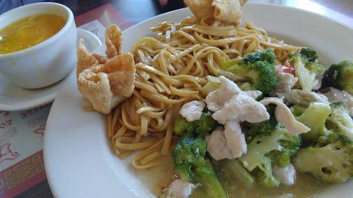 Image of China Sun Restaurant