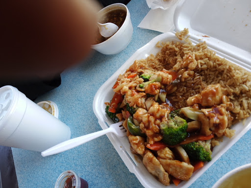 Image of China Way Restaurant