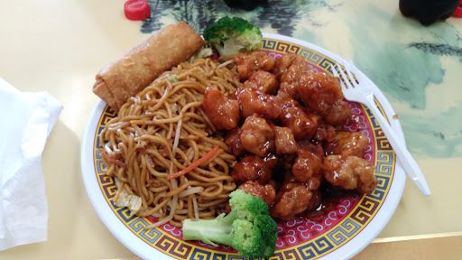 Image of China Wok