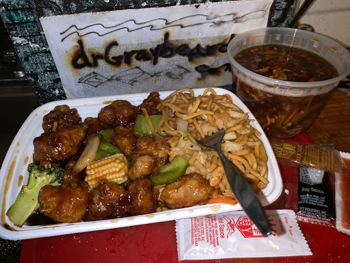 Image of China Wok