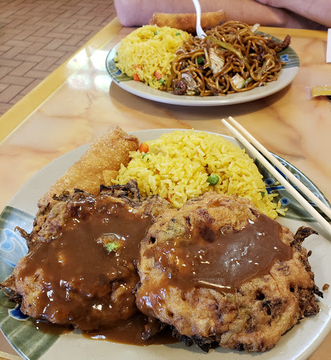 Image of China Wok