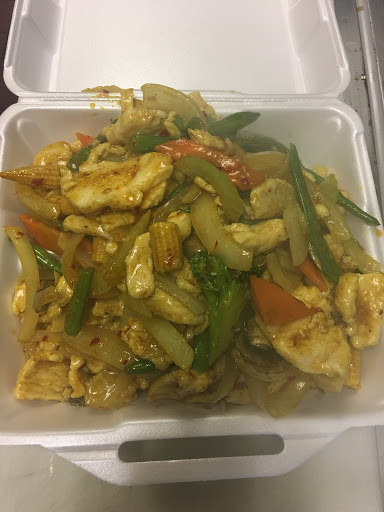 Image of China Wok