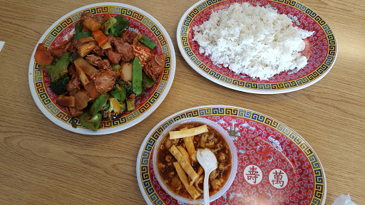 Image of China Wok