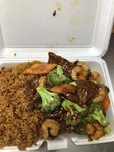 Image of China Wok