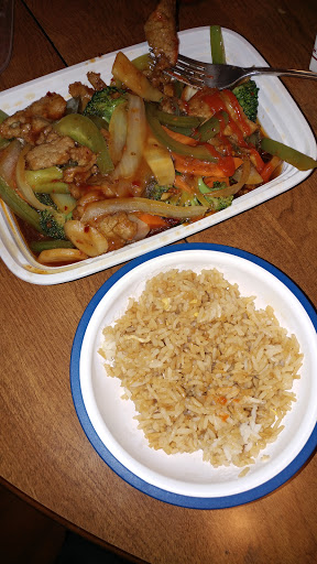Image of China Wok