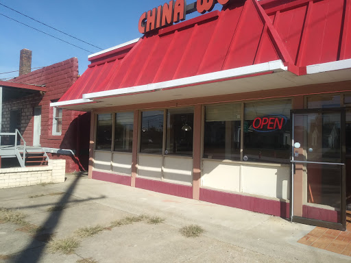 Image of China Wok