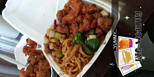 Image of China Wok