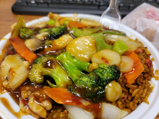 Image of Chinatown Express