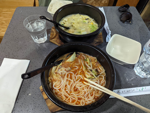 Image of Chinatown-Ten Second NoodlesεδΊΊθ‘εη§ε°η±³ηΊΏ