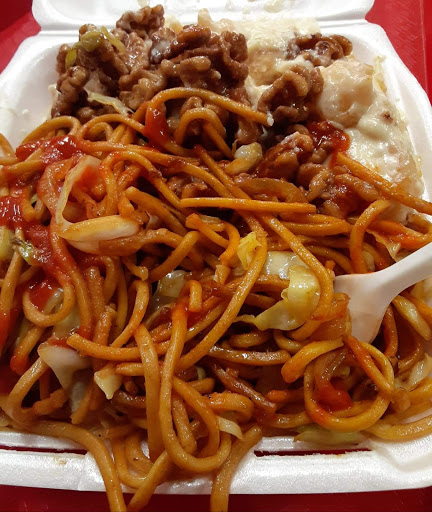 Image of Chinese Food