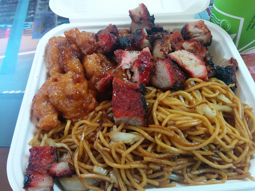 Image of Chinese Gourmet Express