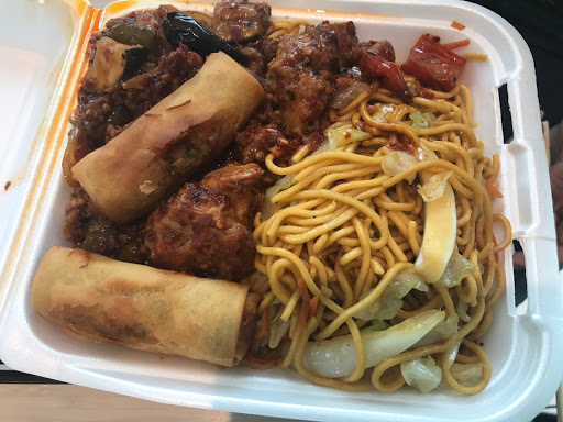 Image of Chinese Gourmet Express