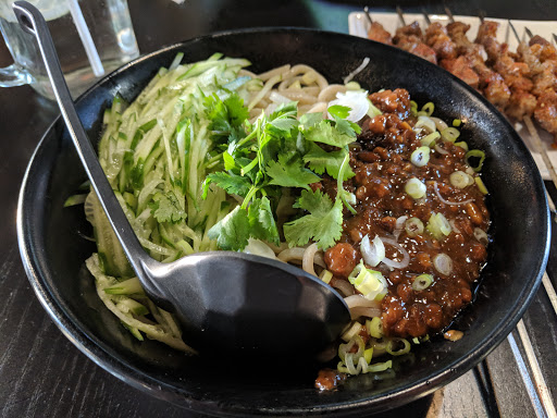 Image of Chinese Kitchen (King Bistro)