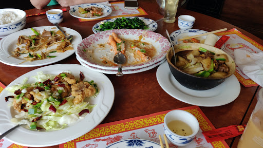 Image of Chinese Kitchen Restaurant