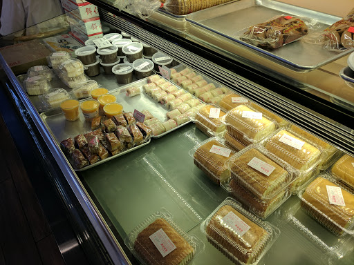 Image of Chiu Quon Bakery