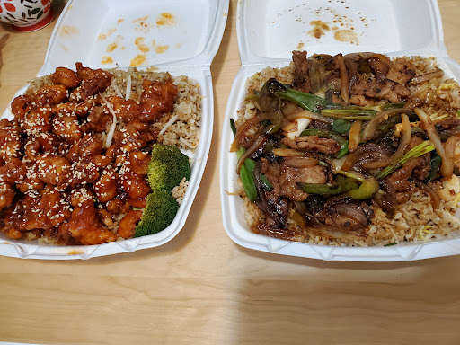 Image of Chop Suey Huang