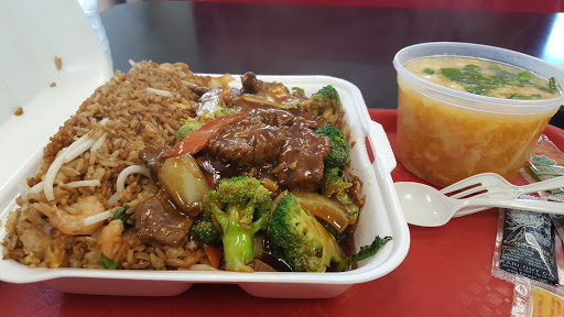 Image of Chop Suey King