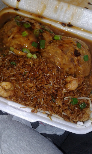 Image of Chop Suey Kitchen