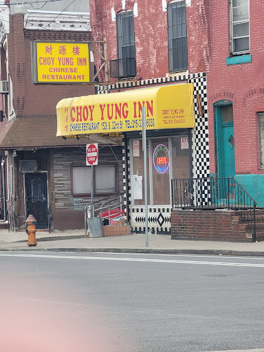 Image of Choy Yung Inn Restaurant
