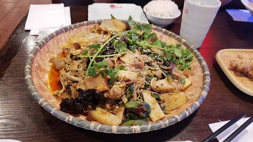 Image of Chu Shang Spicy ε¨ε°ιΊ»θΎ£