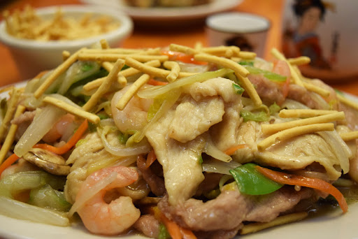 Image of Chung Wah Restaurant