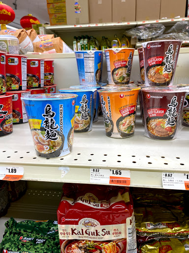 Image of DA TANG Supermarket