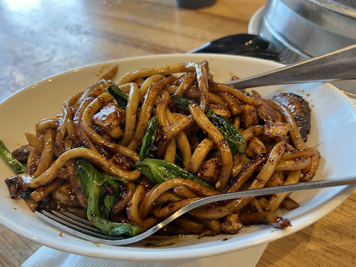 Image of dan modern chinese - sawtelle
