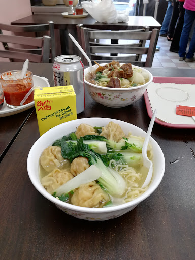Image of Dim Sum Bistro