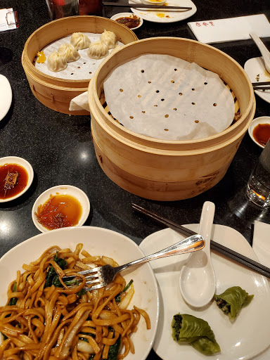 Image of Din Tai Fung