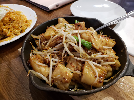 Image of Double Chin Modern Asian Restaurant