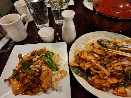Image of Dynasty Chinese & Asian Cuisine