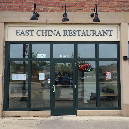 Image of East China Restaurant Carryout