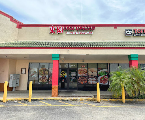 Image of East Garden Chinese Restaurant