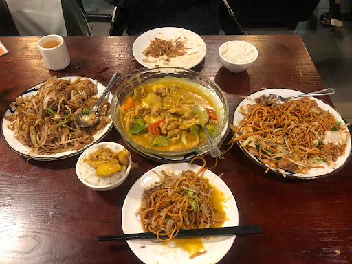 Image of East Garden Restaurant