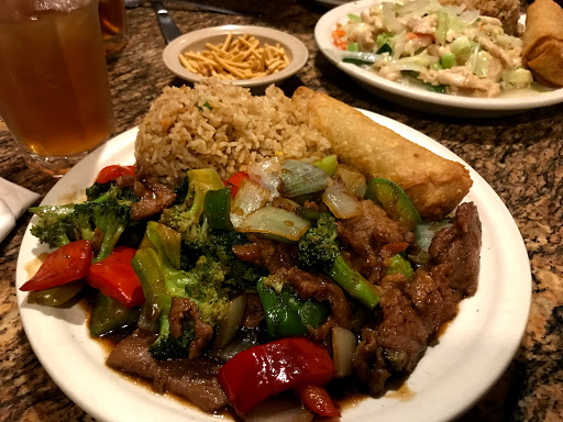 Image of Eastern Chinese Restaurant