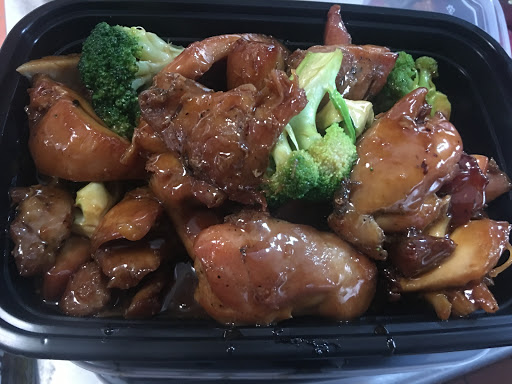 Image of Eddie's Chinese Take Out