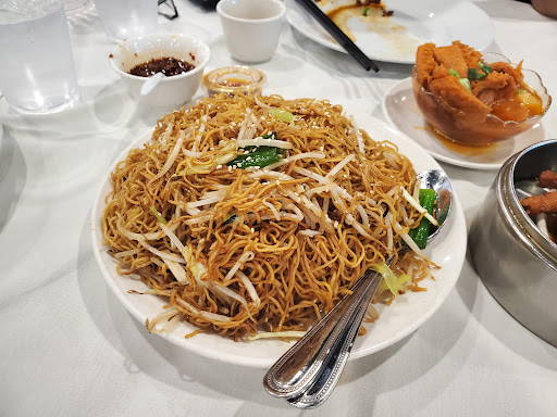 Image of Emerald Chinese Cuisine