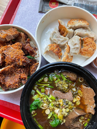 Image of Emperor Dumpling๏ผๅธ็้ฅบๅญ