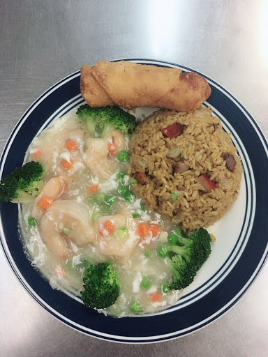 Image of Empire Chinese Restaurant