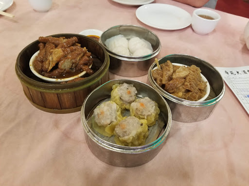 Image of Empire Garden Restaurant
