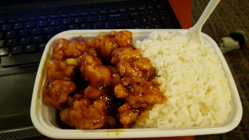 Image of Empire Wok Chinese Restaurant