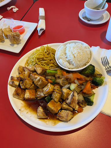 Image of EZ'S ASIAN KITCHEN