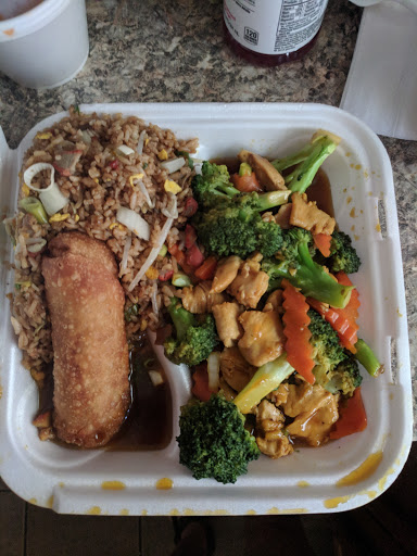 Image of Far East Chinese Restaurant