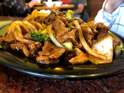 Image of Fire Wok