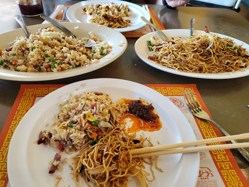 Image of First Chinese BBQ