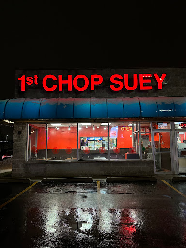 Image of First Chop Suey
