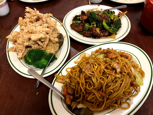 Image of First Emperor Chinese Restaurant
