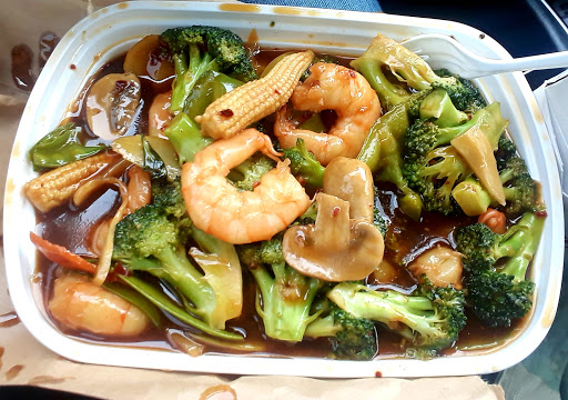 Image of First Wok
