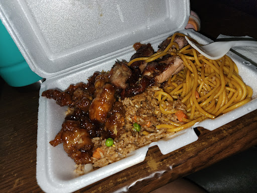 Image of Flaming Wok