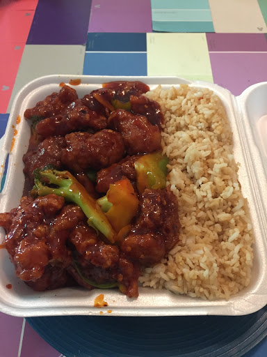 Image of Fong's Chinese Restaurant